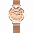 RMR ELEGANCE - Poedagar