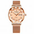 RMR ELEGANCE - Poedagar